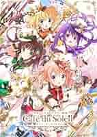 ご注文はうさぎですか？　Koi　全巻 ご注文はうさぎですか？ 画集 イラスト本 koi Cafe du Lapin